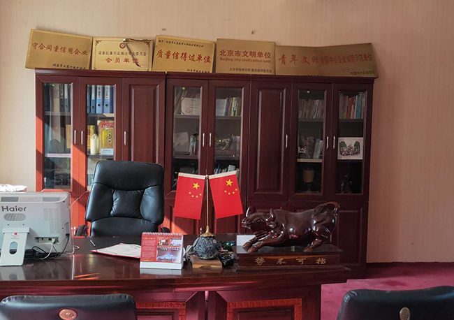 ��I(y��)�L(f��ng)ò